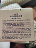 自然堂面霜 抗糖抗皱淡纹紧致提亮滋润保湿修护面霜护肤品生日礼物 【爆款囤货】凝时肌活霜 50g 双支装 实拍图