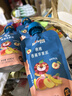 禾泱泱婴幼儿桃桃香蕉苹果泥100g 欧洲进口宝宝果泥辅食6月+ 实拍图