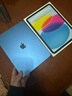Apple/苹果 iPad11英寸 A16芯片2025年款 平板电脑 (128GB WLAN版/学习办公娱乐)蓝色 实拍图