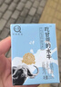 认养水牛奶儿童 早餐奶 吃甘蔗的水牛 全脂纯牛奶200ml*3盒 实拍图