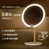 HOUYA化妆镜LED带灯三色灯台式桌面宿舍家用美妆镜子情人节送女生礼物 实拍图