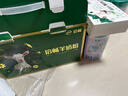 伊利倍畅羊奶粉礼盒送礼送长辈 成人奶粉 营养品早餐 纯羊乳奶源 700g 实拍图