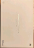 HUAWEI MatePad 11.5''S华为平板电脑144Hz高刷2.8K全面屏娱乐学生学习8+256GB WIFI深空灰 实拍图