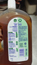 滴露消毒液衣物除菌液洗衣消毒水1.8L杀菌除螨家居衣物除菌甲流H3N2 实拍图