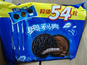奥利奥（Oreo）巧克力味夹心饼干523g休闲零食早餐下午茶独立小包装 实拍图