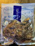 赶海弟【潍坊产地】五星4A墨鱼干500g20-25头乌贼目鱼煲汤 源头直发包邮 实拍图