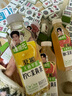 让茶侯明昊同款无糖果茶饮料混合口味葡萄柠檬0糖0脂肪500ml*12瓶整箱 实拍图