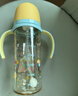 贝亲（Pigeon）PPSU双把手防胀气奶瓶330ml 胡桃夹子 LL号奶嘴 9月+ AA224 实拍图