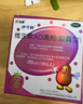 伊可新维生素AD滴剂（胶囊型）50粒1岁以上 幼儿 儿童维生素ad滴剂 ad伊可新ad 维生素a助长高 实拍图