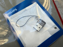 飞利浦（PHILIPS）USB转Type-C转接头电脑USB公转USB-C母接口充电数据连接线转换器适用华为耳机笔记本小米手机 实拍图