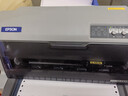 爱普生（EPSON）LQ-630KII 针式打印机 LQ-630K升级版 针式打印机（82列） 实拍图