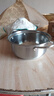 双层蒸锅不锈钢上蒸下煮蒸包子煮面条锅电磁炉燃气灶通用汤锅蒸笼 不锈钢本色 2层 20cm 实拍图