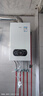 万家乐WIFI智控天然气壁挂炉洗浴采暖两用燃气热水器暖气片地暖采暖炉分段燃烧L1PB20-18BW【以旧换新】 实拍图