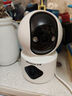 纽曼无线家用智能AI摄像头1200万高清监控器360度无死角带夜视全景语音手机远程对话讲室内外家庭云台 实拍图