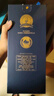 杜康 绵柔M9 浓香型白酒 50度 500ml 单瓶装 实拍图