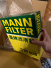 曼牌（MANNFILTER）空气滤芯格汽车保养专用配件适用于宝马 X3系(G08)25i 28i 30i 18款以后 实拍图