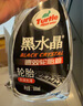 龟牌（Turtle Wax）黑水晶轮胎釉清洁剂( G-3016)500ml汽车轮毂轮胎蜡上光养护清洗剂 实拍图