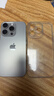 品胜 适用苹果16Pro手机壳 iPhone16Pro保护套简约透明气囊防摔超薄防震耐磨防尘全包抗指纹软壳 透明 实拍图