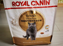 皇家英短成猫粮 BS34 通用粮 12月以上 4.5KG 实拍图