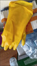 加厚牛筋乳胶皮橡胶手套劳保耐用洗衣洗碗手套女家用防水厨房清洁 L码 1双【加厚牛筋】60克 实拍图