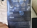 babycare皇室狮子王国弱酸纸尿裤 mini装NB34片便携装尿不湿 实拍图