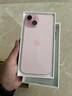 Apple/苹果 iPhone 15 (A3092) 128GB 粉色 支持移动联通电信5G 双卡双待手机 实拍图