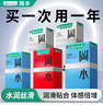 冈本（OKAMOTO）避孕套 skin量贩组合装40片 男女用超薄安全套套成人情趣计生用品 实拍图