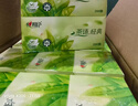 心相印抽纸/盒抽 茶语经典 2层200抽*12盒 淡茶香加厚 纸巾 整箱 H200 实拍图