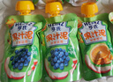 亨氏（Heinz）宝宝婴儿辅食水果苹果香芒香蕉黑加仑无添加果汁泥礼盒 120g*6 实拍图