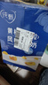 蒙牛（MENGNIU）纯甄黄桃果粒风味酸奶自立袋 150g×12袋 实拍图