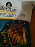 科尔沁 手撕风干牛肉干 原味500g 量贩装 休闲零食肉干肉脯特产礼品 实拍图