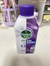 滴露（Dettol）洗衣机清洗剂250mL薰衣草洗衣机深度清洁剂滚筒洗衣机除垢 实拍图