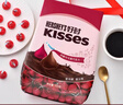 好时 Kisses浓醇黑巧克力 500g 糖果零食 婚庆喜糖 生日礼物 送女孩 实拍图