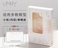 悠宜（unny club）仿真蕾丝双眼皮贴M号90枚（美目隐形定型贴蕾丝无痕男女士） 实拍图