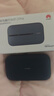华为随身wifi3pro移动无线wifi免插卡随行4g携带无线网车载非wifi6三网通全国无限流量2025款5g AX15B 随行WiFi3 Pro 三网版+一年套餐 实拍图