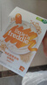 小皮（Little Freddie）高铁米粉有机 婴儿宝宝辅食营养米糊米粉婴儿6个月以上 【6盒* 7到9月+】蓝莓菠菜藜麦 实拍图