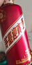 茅台 迎宾酒 紫迎宾 酱香型白酒 53度 500ml 单瓶装 新老包装随机发货 实拍图