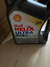 壳牌（Shell）全合成机油超凡喜力5W-40 API SP A3/B4级 4L灰壳保养香港进口 实拍图
