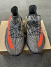 阿迪达斯Yeezy350透气椰子男女休闲鞋HQ7045 42.5 实拍图