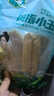 傣小瓜 拇指小玉米云南即食香糯手指玉米棒甜玉米杂粮轻食代餐早餐食品 拇指玉米500g*5袋【5斤】 实拍图