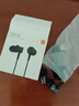 小米（MI）活塞耳机 清新版 3.5mm 入耳式 通用耳麦 适用小米华为荣耀手机 黑色 实拍图