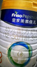 美素佳儿（Friso）皇家幼儿配方奶粉 3段（1-3岁幼儿适用）800g 乳铁蛋白 (新国标) 实拍图