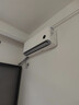 小米（MI）米家 1.5匹 新一级能效 巨省电 空调挂机 KFR-35GW/N1A1【整机十年质保】 实拍图
