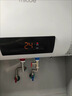 四季沐歌（MICOE）电热水器国家补贴 2100W家用速热扁桶60L储水式LED数显适用3-4人上门安装 M3-S60-21-BH1 以旧换新 实拍图
