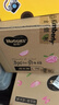 好奇（Huggies）铂金装小桃裤成长裤XL96片(12-17kg)加大号尿不湿【透爽散热】 实拍图
