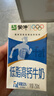 蒙牛低脂高钙牛奶 250ml*16盒 早餐伴侣健身减脂 送礼盒装 实拍图