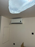 小米（MI）米家 2匹 新一级能效 巨省电 变频冷暖  壁挂式挂机 KFR-50GW/N2A1 整机十年质保 实拍图