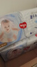 好奇（Huggies）金装纸尿裤XL108片(12-17kg)尿不湿【速干不易红】 实拍图