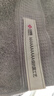 洁丽雅（Grace）纯棉7A级抗菌防螨高档大浴巾男女加大加厚酒店速干单条装 实拍图