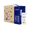蒙牛【18天新鲜直达】特仑苏纯牛奶250ml*16盒  送礼盒装 热门商品 实拍图